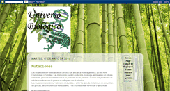 Desktop Screenshot of biologia-diego.blogspot.com