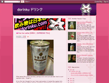 Tablet Screenshot of dorinku.blogspot.com