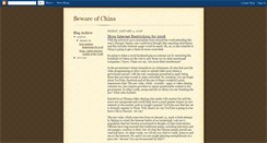 Desktop Screenshot of bewarechina.blogspot.com