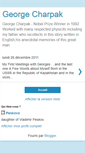 Mobile Screenshot of georgecharpak.blogspot.com