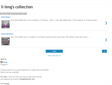 Tablet Screenshot of lilengcollection.blogspot.com