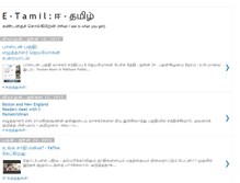 Tablet Screenshot of etamil.blogspot.com