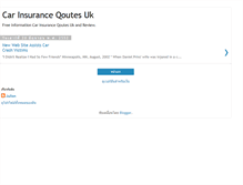 Tablet Screenshot of car-insurance-qoutes-uk.blogspot.com