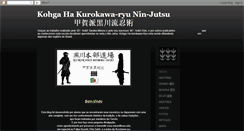 Desktop Screenshot of ninjutsu-kurokawa-sp.blogspot.com