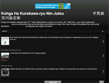 Tablet Screenshot of ninjutsu-kurokawa-sp.blogspot.com