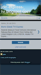 Mobile Screenshot of join-express-tvi.blogspot.com