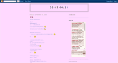 Desktop Screenshot of 10201016.blogspot.com