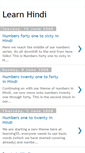 Mobile Screenshot of learnhindi-55.blogspot.com
