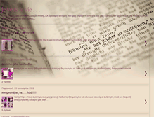 Tablet Screenshot of jeveuxlavie.blogspot.com