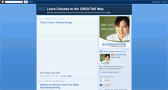 Desktop Screenshot of echineselearning.blogspot.com