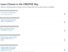 Tablet Screenshot of echineselearning.blogspot.com