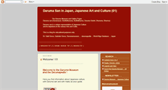 Desktop Screenshot of darumasan.blogspot.com