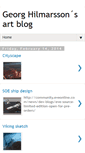 Mobile Screenshot of georghilmarsson.blogspot.com