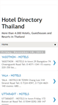 Mobile Screenshot of hoteldirectorythailand.blogspot.com