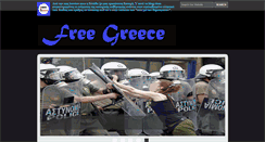 Desktop Screenshot of freegreece1.blogspot.com