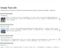 Tablet Screenshot of june-simple-life.blogspot.com