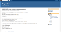 Desktop Screenshot of dragonjoke.blogspot.com