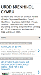 Mobile Screenshot of brenhinolcymru.blogspot.com