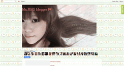 Desktop Screenshot of loveyou-ing-hiroko.blogspot.com