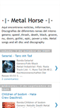 Mobile Screenshot of metal-horse.blogspot.com