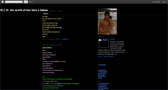 Desktop Screenshot of icec00l.blogspot.com