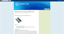 Desktop Screenshot of hockey-club.blogspot.com
