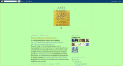 Desktop Screenshot of anti-neoliberal1.blogspot.com