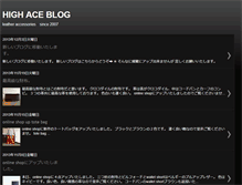 Tablet Screenshot of highaceblog.blogspot.com