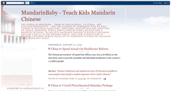 Desktop Screenshot of mandarinbabyblog.blogspot.com