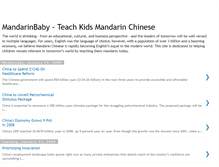 Tablet Screenshot of mandarinbabyblog.blogspot.com