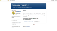 Desktop Screenshot of cambodiaphilately.blogspot.com