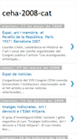 Mobile Screenshot of ceha-2008-cat.blogspot.com