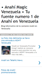 Mobile Screenshot of anahimagicvenezuela.blogspot.com