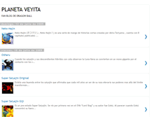 Tablet Screenshot of dragonballveyita.blogspot.com