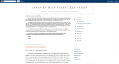 Desktop Screenshot of jocheninjapan.blogspot.com