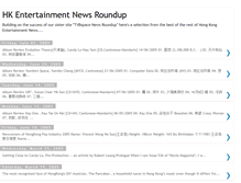 Tablet Screenshot of hkentertainmentnews.blogspot.com