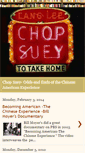 Mobile Screenshot of chopsuey-jue.blogspot.com