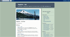 Desktop Screenshot of dogishin.blogspot.com