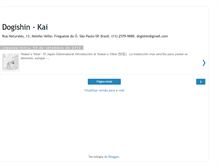 Tablet Screenshot of dogishin.blogspot.com