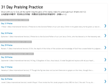 Tablet Screenshot of 31daypraising.blogspot.com