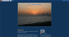 Desktop Screenshot of cyclingkuwait.blogspot.com