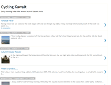 Tablet Screenshot of cyclingkuwait.blogspot.com
