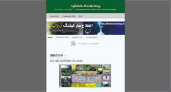 Desktop Screenshot of alfalahmarketing.blogspot.com