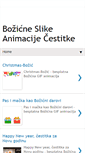 Mobile Screenshot of bozicne-animacije-slike.blogspot.com