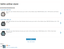 Tablet Screenshot of kshinstore.blogspot.com