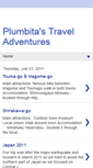 Mobile Screenshot of plumbitasadventures.blogspot.com
