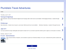 Tablet Screenshot of plumbitasadventures.blogspot.com