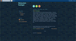 Desktop Screenshot of malayalamkadagal.blogspot.com
