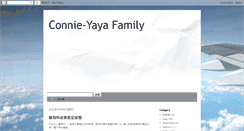 Desktop Screenshot of conniefamily-wei.blogspot.com