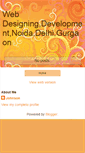 Mobile Screenshot of noidawebsitedesigning.blogspot.com